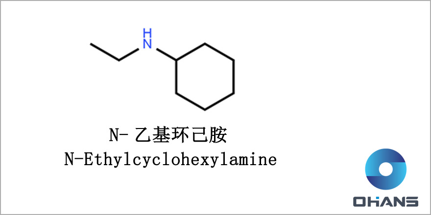 N-Ethylcyclohexylamine