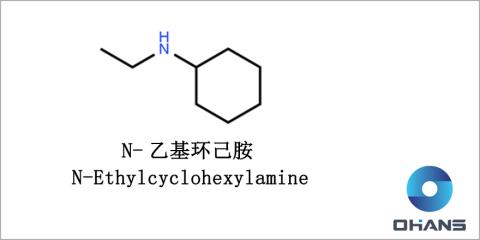 N-Ethylcyclohexylamine